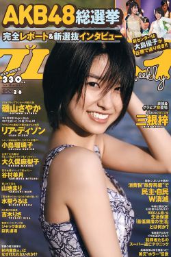 谢霆锋电影2002